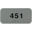 ADA24 - Custom Unframed ADA Signage 2x4